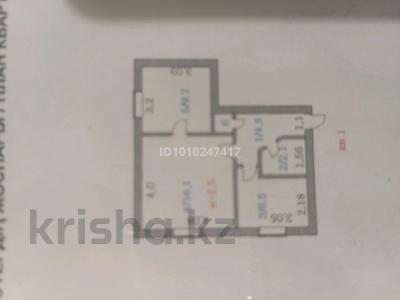 2-бөлмелі пәтер · 39 м² · 1/5 қабат, Гагарин 7, бағасы: 11.5 млн ₸ в Акмоле