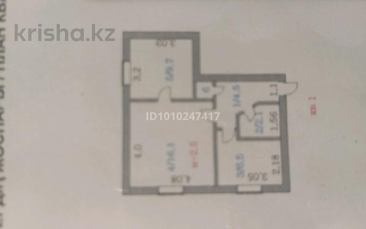 2-бөлмелі пәтер · 39 м² · 1/5 қабат, Гагарин 7, бағасы: 11.5 млн ₸ в Акмоле — фото 2