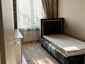 4-комнатная квартира · 85 м² · 5/5 этаж, мкр Аксай-3А за 49 млн ₸ в Алматы, Ауэзовский р-н — фото 17