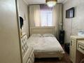 3-комнатная квартира · 60 м² · 1/2 этаж, Пришахтинск, Зелинского 2 за 12 млн ₸ в Караганде, Алихана Бокейханова р-н