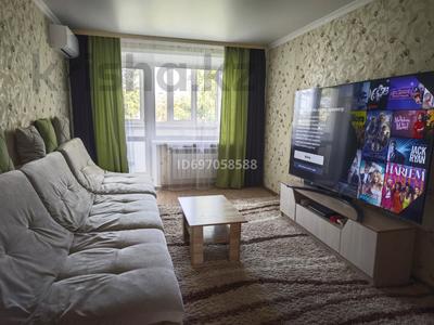 2-бөлмелі пәтер · 45.8 м² · 5/5 қабат, ул. Байсеитовой 4, бағасы: 9 млн ₸ в Темиртау