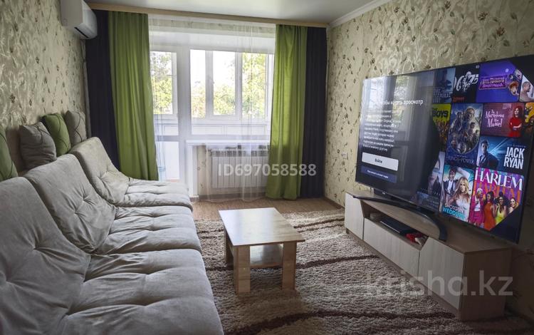 2-бөлмелі пәтер · 45.8 м² · 5/5 қабат, ул. Байсеитовой 4, бағасы: 9 млн ₸ в Темиртау — фото 17
