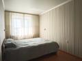 2-бөлмелі пәтер · 45.8 м² · 5/5 қабат, ул. Байсеитовой 4, бағасы: 9 млн ₸ в Темиртау — фото 18