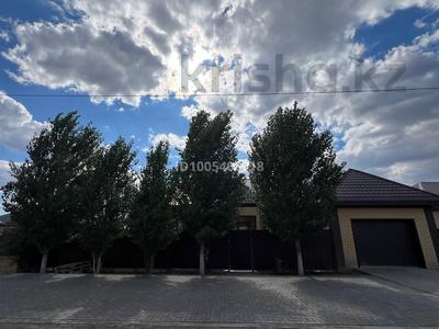 Отдельный дом · 5 комнат · 204 м² · 5 сот., Кажымукан 26 — Алаш за 71 млн 〒 в Уральске