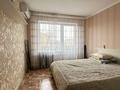 3-комнатная квартира · 56 м² · 4/5 этаж, жастар за 23 млн ₸ в Талдыкоргане, мкр Жастар — фото 2