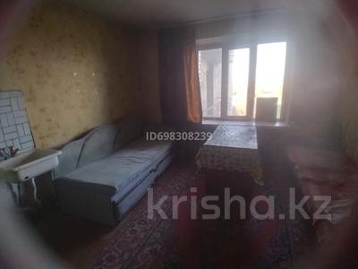 1 бөлме · 14 м² · 4 қабат, Космическая 4.1, бағасы: 115 000 ₸ в Усть-Каменогорске