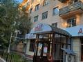 3-комнатная квартира · 70 м² · 4/5 этаж, Айтиева 1 — Толе би Айтиева за 35 млн ₸ в Таразе