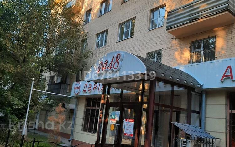3-комнатная квартира · 70 м² · 4/5 этаж, Айтиева 1 — Толе би Айтиева за 35 млн ₸ в Таразе — фото 2