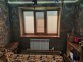 3-комнатная квартира · 70 м² · 4/5 этаж, Айтиева 1 — Толе би Айтиева за 35 млн ₸ в Таразе — фото 8