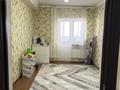 3-бөлмелі пәтер · 104 м² · 5/5 қабат, мкр Нурсат 167, бағасы: 31.5 млн ₸ в Шымкенте, Каратауский р-н — фото 5