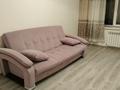 1-комнатная квартира · 43.1 м² · 2/5 этаж, мкр. Алтын орда 22/1 за 120 000 ₸ в Актобе — фото 3