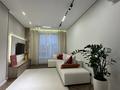 2-бөлмелі пәтер · 57.2 м² · 16/16 қабат, Розыбакиева 197/2, бағасы: 83.4 млн ₸ в Алматы, Бостандыкский р-н — фото 3