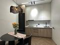 2-бөлмелі пәтер · 57.2 м² · 16/16 қабат, Розыбакиева 197/2, бағасы: 83.4 млн ₸ в Алматы, Бостандыкский р-н — фото 4