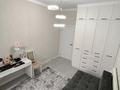 2-комнатная квартира · 66.8 м² · 6/13 этаж, Сыганак 6 — Култегин за 45 млн ₸ в Астане, Нура р-н — фото 4
