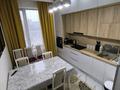 2-комнатная квартира · 66.8 м² · 6/13 этаж, Сыганак 6 — Култегин за 45 млн ₸ в Астане, Нура р-н — фото 5