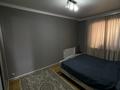 Отдельный дом · 5 комнат · 150 м² · 11 сот., Заречный 3б за 29.5 млн ₸ в Актобе, жилой массив Заречный-4 — фото 9