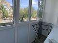 1-комнатная квартира · 31 м² · 2/5 этаж, Курмангазы 163 — Школьник за 15 000 ₸ в Уральске, мкр Школьник — фото 13