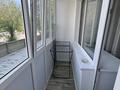 1-комнатная квартира · 31 м² · 2/5 этаж, Курмангазы 163 — Школьник за 15 000 ₸ в Уральске, мкр Школьник — фото 14