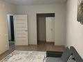 1-бөлмелі пәтер · 41 м² · 5/9 қабат, Капчагайской трассы 3860/1, бағасы: 170 000 ₸ в Алматы — фото 2