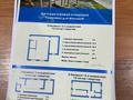1-комнатная квартира · 40 м² · 1/4 этаж, Сайрамски 7 — Сайрамски 1 во дворе за 16 млн ₸ в Шымкенте, Енбекшинский р-н — фото 4