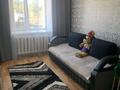 3-комнатная квартира · 67 м² · 2/5 этаж, Бсхт 47 за 17 млн ₸ в Щучинске — фото 9