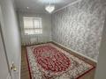 2-комнатная квартира · 65 м² · 1/9 этаж, мкр. Алтын орда, Мустафы Шокая 2 — Анвар за 300 000 ₸ в Актобе — фото 10