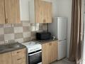 2-бөлмелі пәтер · 65 м² · 1/16 қабат, Абишева 36/7 4 блок, бағасы: 15 000 ₸ в Алматы, Наурызбайский р-н — фото 4