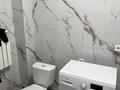 2-бөлмелі пәтер · 65 м² · 1/16 қабат, Абишева 36/7 4 блок, бағасы: 15 000 ₸ в Алматы, Наурызбайский р-н — фото 6