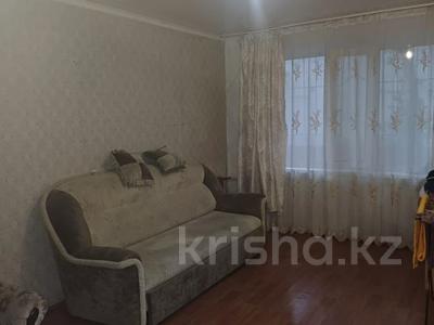 1-комнатная квартира · 32.9 м² · 1/5 этаж, Ауэзова 87 за 7 млн ₸ в Аксу
