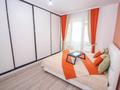 1-комнатная квартира · 43 м² · 5/12 этаж, Кабанбай Батыра 223/161 — Байзакова за 46 млн ₸ в Алматы, Алмалинский р-н