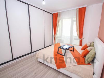1-комнатная квартира · 43 м² · 5/12 этаж, Кабанбай Батыра 223/161 — Байзакова за 46 млн ₸ в Алматы, Алмалинский р-н