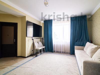 2-комнатная квартира · 50.6 м² · 8/14 этаж, тлендиева 36 за ~ 23.6 млн ₸ в Астане, Сарыарка р-н