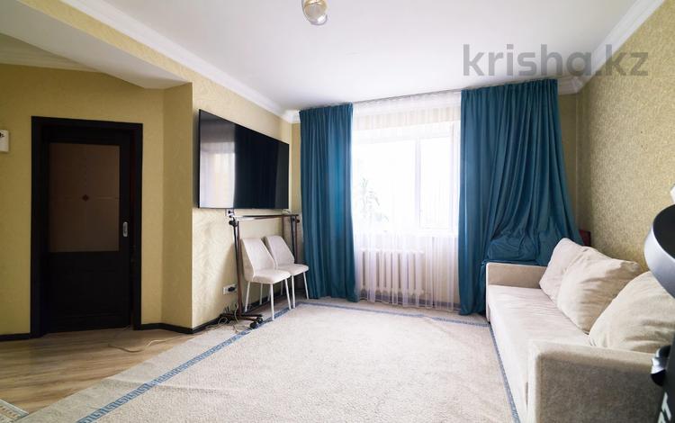 2-комнатная квартира · 50.6 м² · 8/14 этаж, тлендиева 36 за ~ 23.6 млн ₸ в Астане, Сарыарка р-н — фото 5