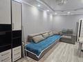 2-комнатная квартира · 61.5 м² · 2/9 этаж, А. Черекаева 18 за 24 млн ₸ в Уральске — фото 6