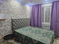 2-комнатная квартира · 61.5 м² · 2/9 этаж, А. Черекаева 18 за 24 млн ₸ в Уральске — фото 5