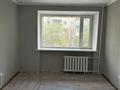 Офисы, образование, кабинеты и рабочие места, студии · 14 м² за 62 000 ₸ в Павлодаре