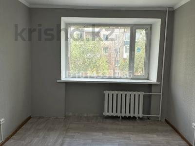Офисы, образование, кабинеты и рабочие места, студии · 14 м² за 62 000 ₸ в Павлодаре