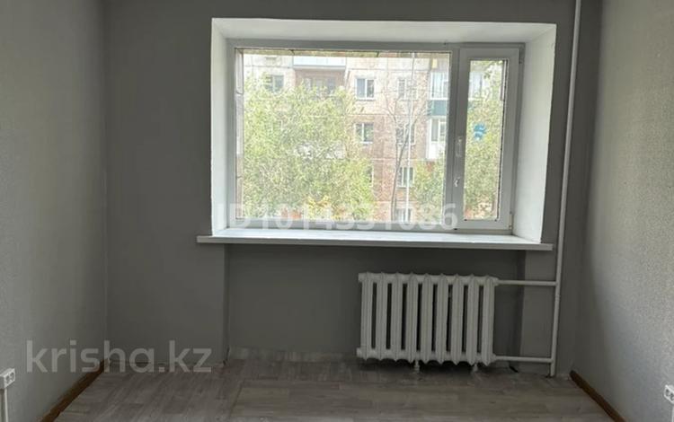 Офисы, образование, кабинеты и рабочие места, студии · 14 м² за 62 000 ₸ в Павлодаре — фото 2