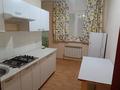 1-комнатная квартира · 33 м² · 1/1 этаж, мкр Айгерим-1, Наби за 150 000 ₸ в Алматы, Алатауский р-н — фото 5