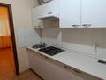 1-комнатная квартира · 33 м² · 1/1 этаж, мкр Айгерим-1, Наби за 150 000 ₸ в Алматы, Алатауский р-н — фото 6