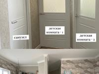Отдельный дом · 4 комнаты · 120 м² · 10 сот., Береке 2 за 19.5 млн ₸ в Кульсары
