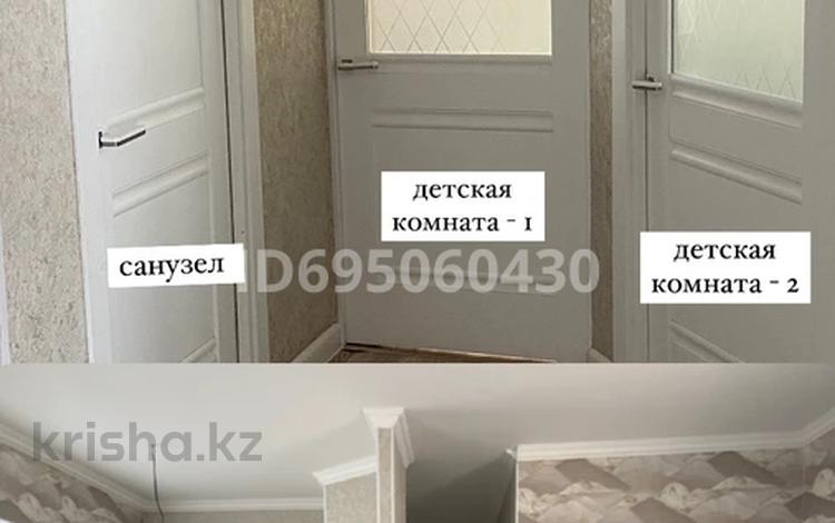 Отдельный дом · 4 комнаты · 120 м² · 10 сот., Береке 2 за 19.5 млн ₸ в Кульсары — фото 2