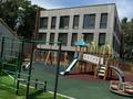 4-комнатная квартира · 178 м² · 3/3 этаж, Кербулакская 8/1 к1 за ~ 185 млн ₸ в Алматы, Медеуский р-н — фото 2