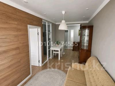 3-комнатная квартира · 60 м² · 4/10 этаж, Толе би 285/8 к1, 285/8 к2, 285/8 к3, 285/8 к4, 285/8 к5, 285/8 к6, 285/8 к7, 285/8 к8, 285/8 к9, 285/8 к10, 285/8 к11 за 360 000 ₸ в Алматы, Ауэзовский р-н