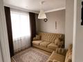 3-комнатная квартира · 60 м² · 4/10 этаж, Толе би 285/8 к1, 285/8 к2, 285/8 к3, 285/8 к4, 285/8 к5, 285/8 к6, 285/8 к7, 285/8 к8, 285/8 к9, 285/8 к10, 285/8 к11 за 360 000 ₸ в Алматы, Ауэзовский р-н — фото 3