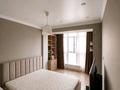 3-комнатная квартира · 60 м² · 4/10 этаж, Толе би 285/8 к1, 285/8 к2, 285/8 к3, 285/8 к4, 285/8 к5, 285/8 к6, 285/8 к7, 285/8 к8, 285/8 к9, 285/8 к10, 285/8 к11 за 360 000 ₸ в Алматы, Ауэзовский р-н — фото 6