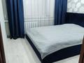 Часть дома · 4 комнаты · 84 м² · 664 сот., Гагарина 15/1 — Гагарина за 12 млн ₸ в Денисовке — фото 11