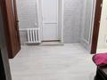 Часть дома · 4 комнаты · 84 м² · 664 сот., Гагарина 15/1 — Гагарина за 12 млн ₸ в Денисовке — фото 13
