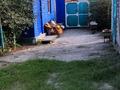 Часть дома · 4 комнаты · 84 м² · 664 сот., Гагарина 15/1 — Гагарина за 12 млн ₸ в Денисовке — фото 17