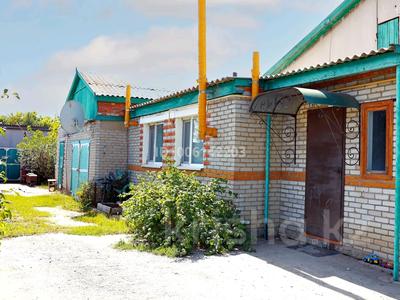 Часть дома · 4 комнаты · 84 м² · 664 сот., Гагарина 15/1 — Гагарина за 12 млн ₸ в Денисовке